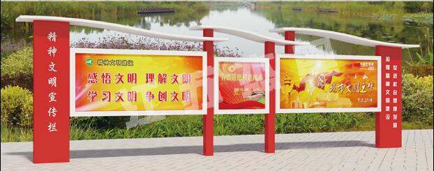 霍邱宣传栏、公告栏